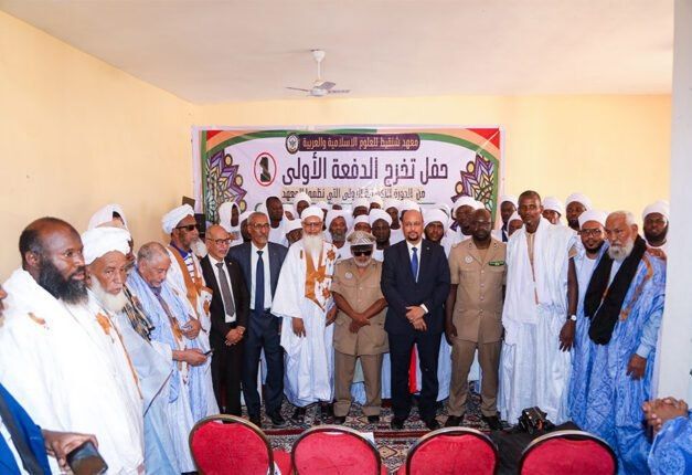 اختتام دورة تكوينية لصالح ثلاثين إماما من الولايات الداخلية