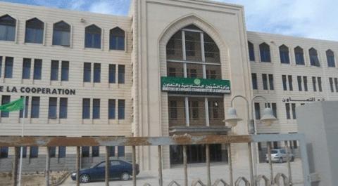 موريتانيا تدين الاعتداءات على الكويت والبحرين وتؤكد تضامنها الكامل مع البلدين