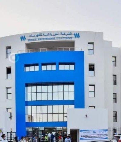 صوملك: أعمال صيانة مبرمجة ستؤدي إلى انقطاع مؤقت للتيار الكهربائي
